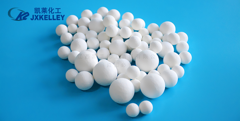 High alumina porcelain ball