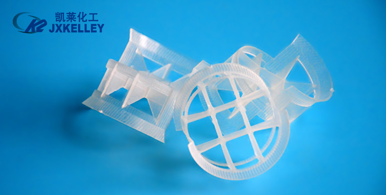 Plastic conjugate ring